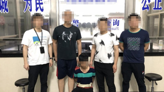 An Inside Look At <i>PUBG</i> Arrests In China